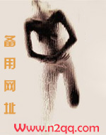 女主她总是被操（仙侠 NP H）