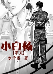 军文人才考试网官网